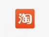电商新闻